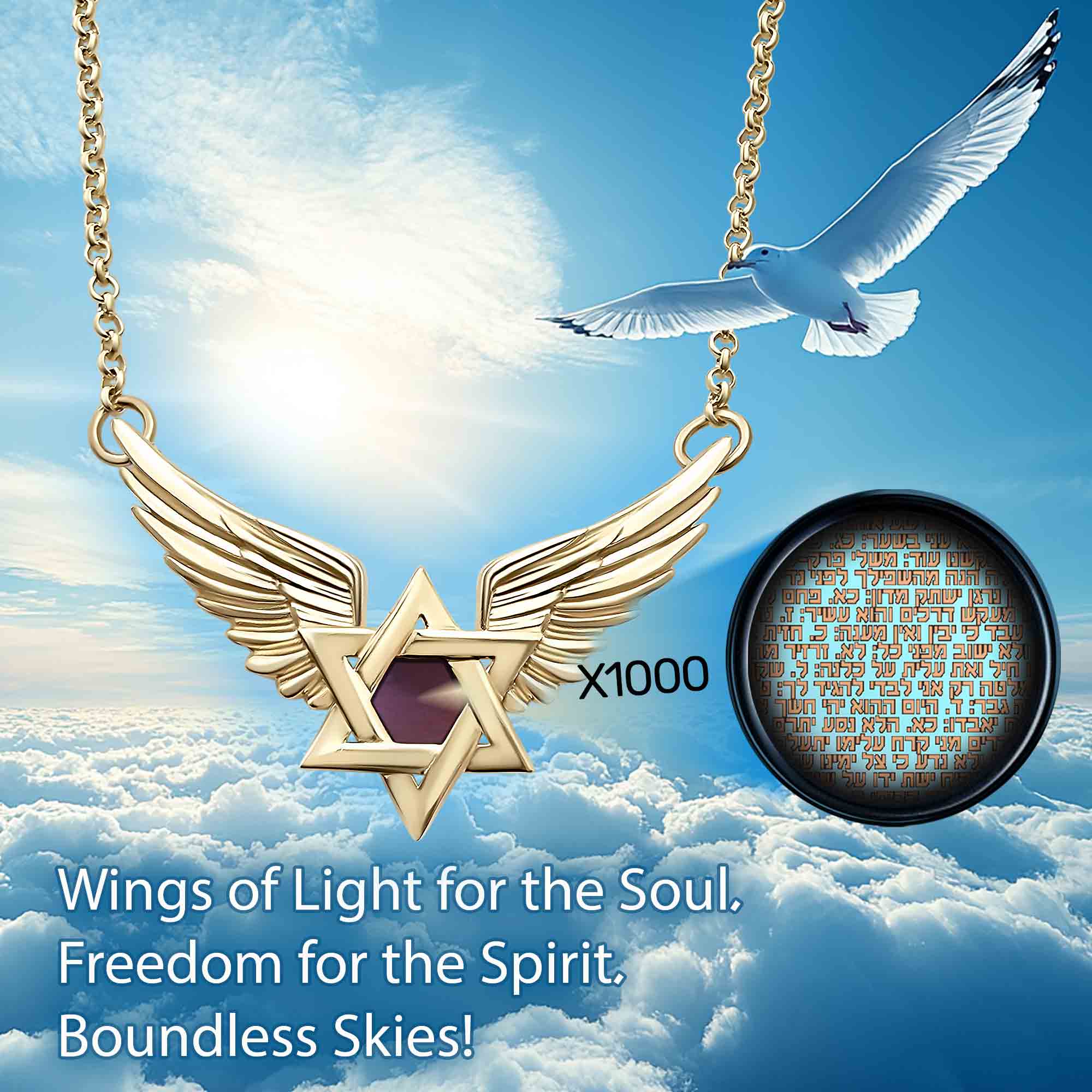 Israel Store Online Winged Cross Necklace with Bible Chip Inside from My Nano Jewelry